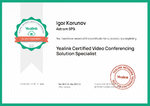Видеоконференция Yealink сертификат Solution Professional 2024