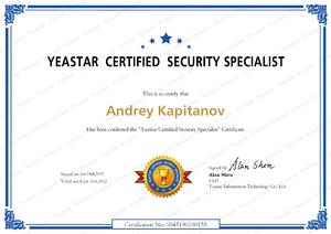 Yeastar Certified Security Specialist