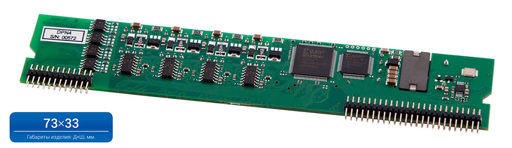 АГАТ MU72-DPN-4 (CU-7214)