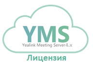 SIP registration license