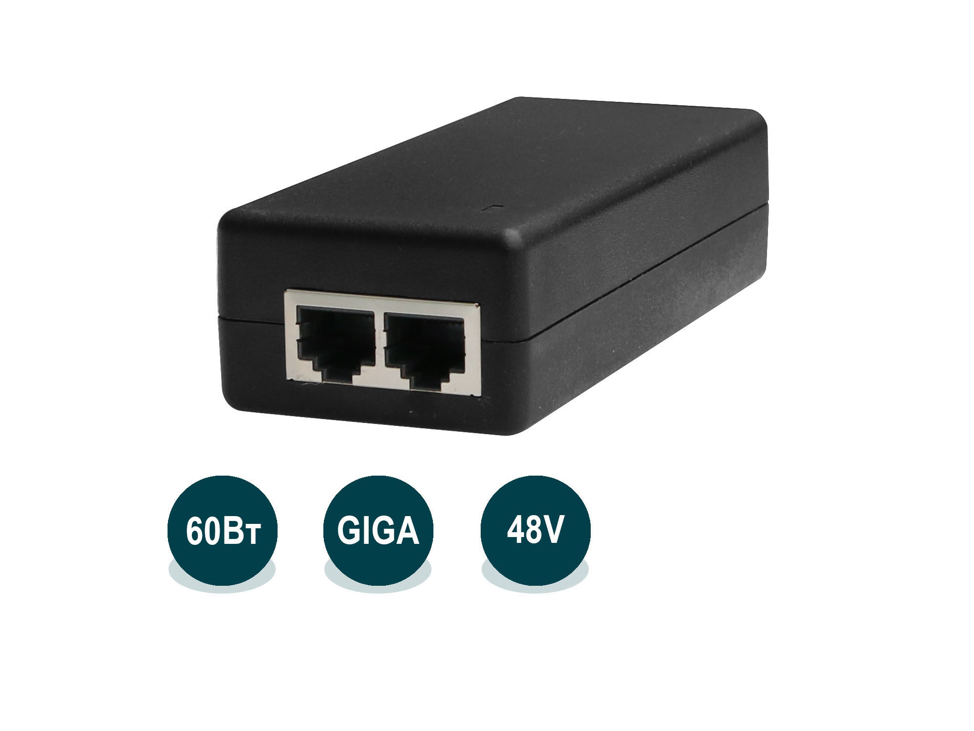 Wi-Tek WI-POE51-48V
