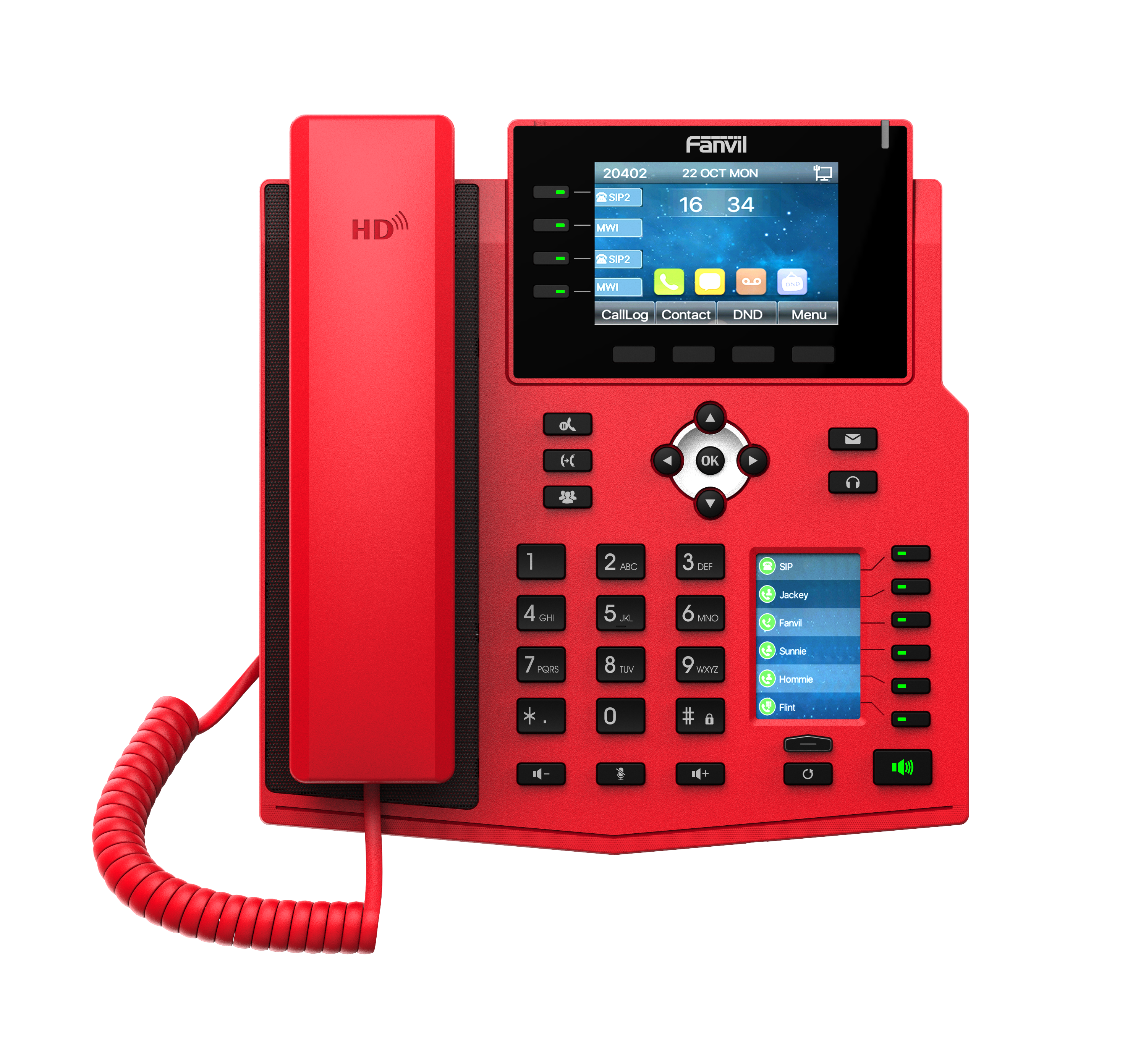 Fanvil X5U (красный)