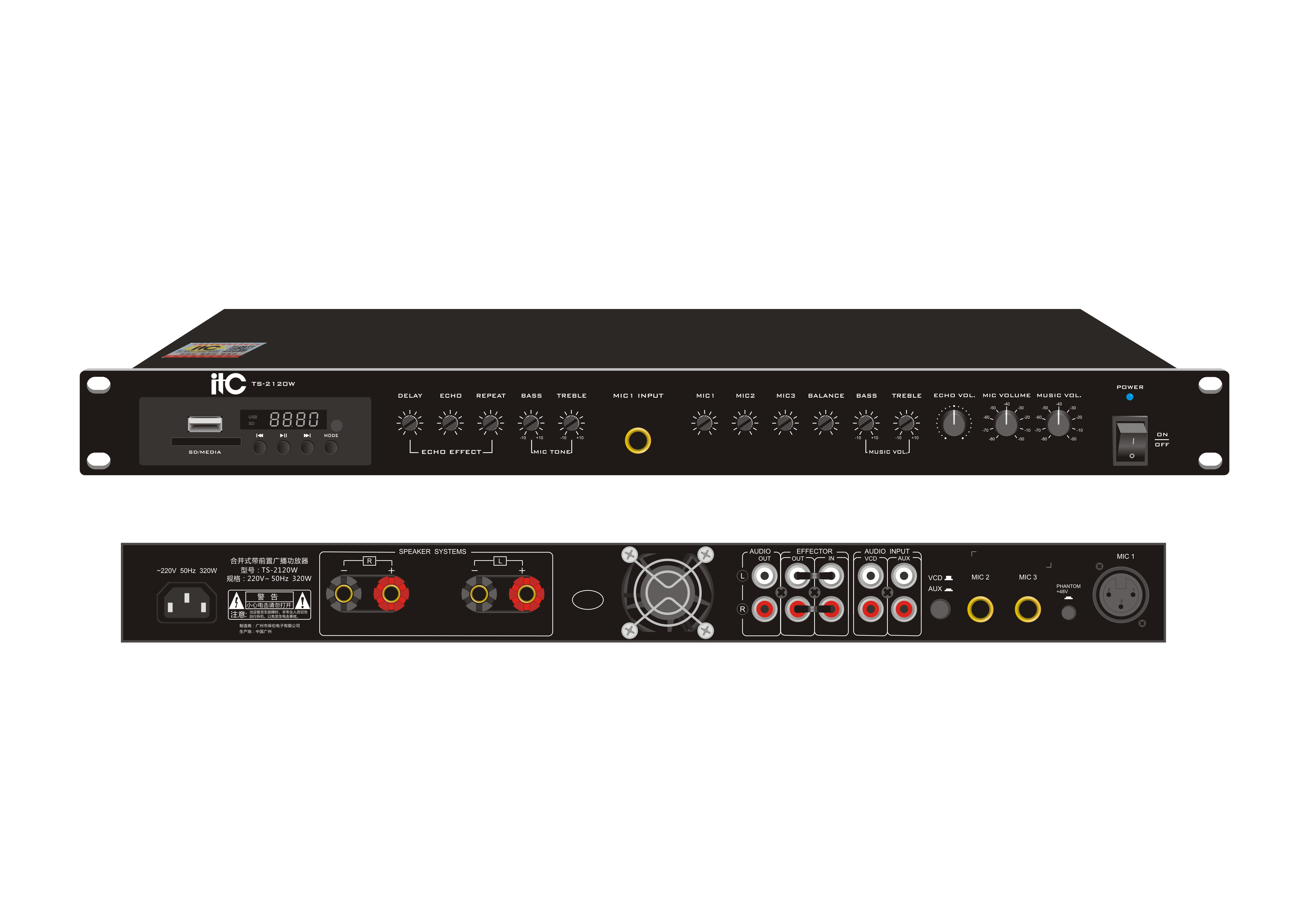 ITC TS-2120W 2-канальный усилитель,2*120 Вт@8 Ом,SD/USB MP3, Bluetooth