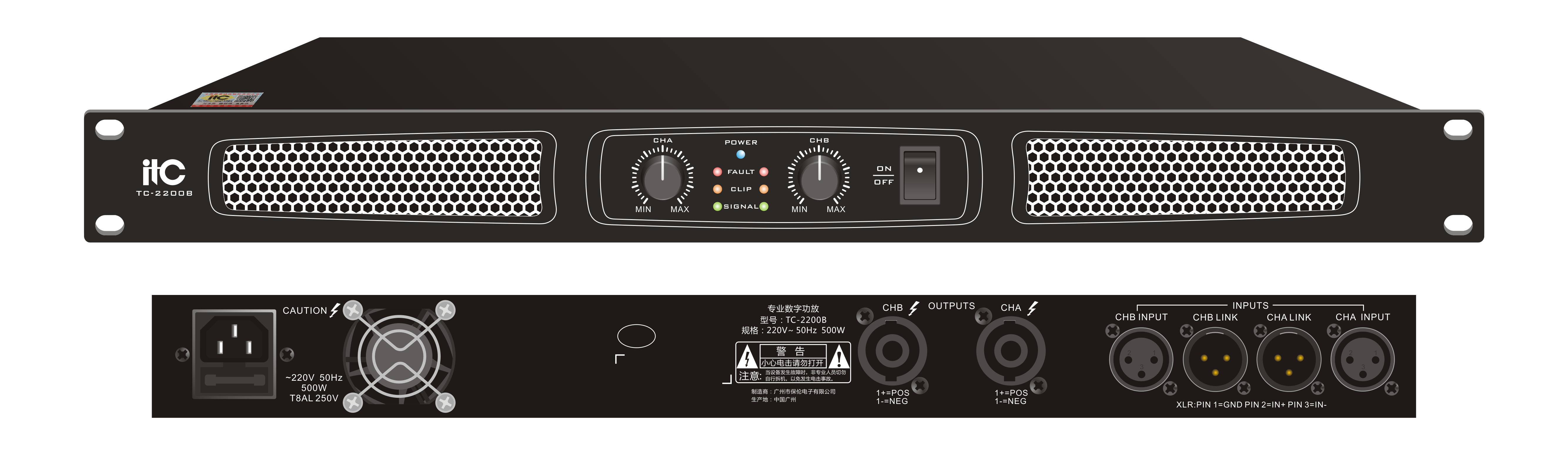 ITC TC-2200B 2-канальный усилитель, 2х200W / 8 Ом
