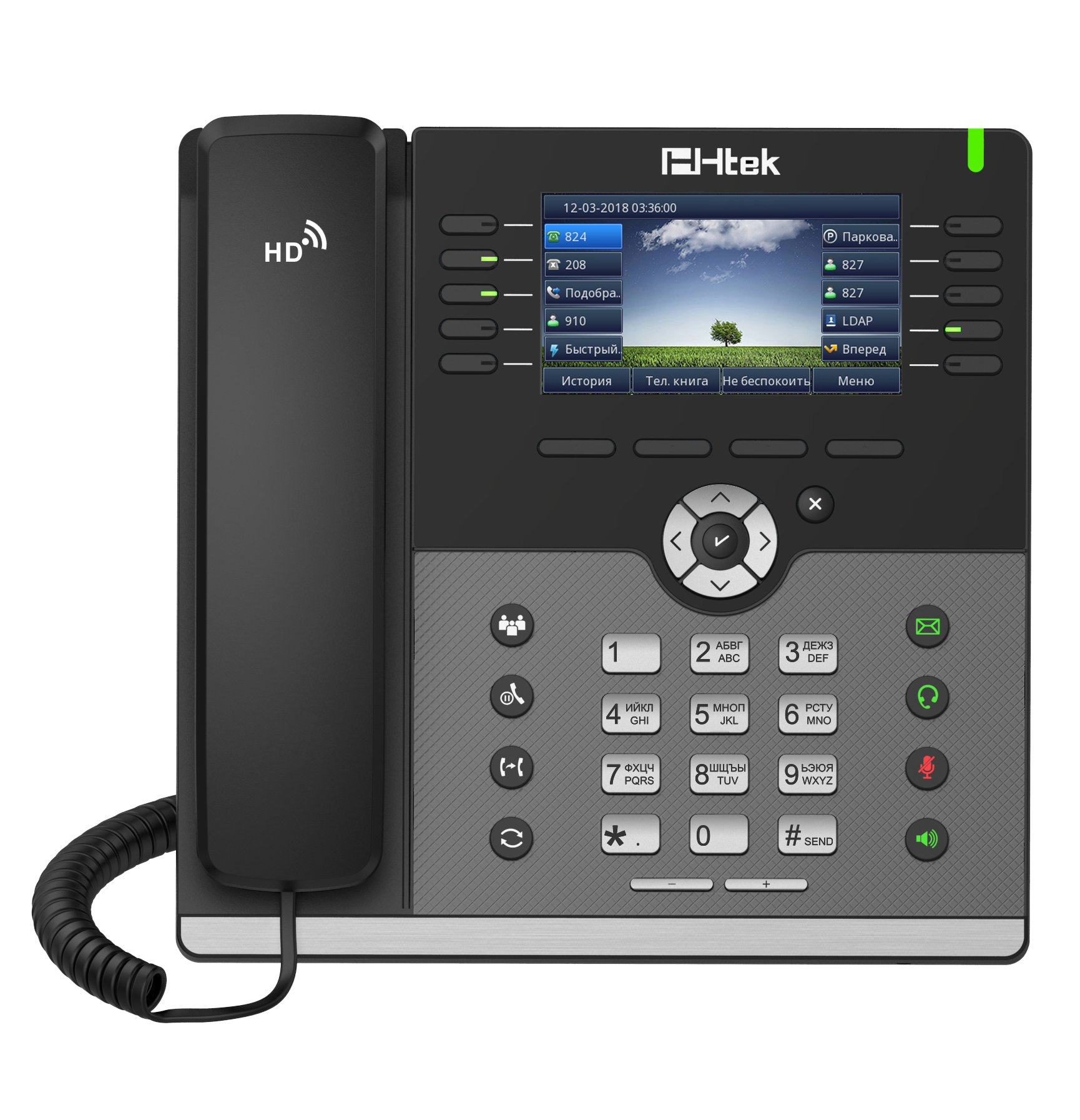 Htek UC926S RU