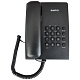 Телефон проводной SANYO RA-S204B
