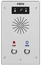 Fanvil i16SV-02P