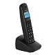 Panasonic KX-TGB610RUB (Беспроводной телефон DECT)