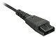 Гарнитура для контакт-центра Accutone TM710 QD