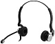 USB гарнитура для оператора call центра Accutone UB910 USB