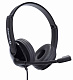 Гарнитура для ноутбука и смартфона Accutone M101 black