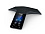 Yealink UVC84-BYOD-H00