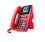 Fanvil X5U (красный)