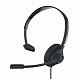 Гарнитура для ноутбука и смартфона Accutone MM220 3.5mm