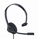 Гарнитура для ноутбука и смартфона Accutone MM220 3.5mm