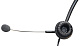 Гарнитура для оператора call-центра Accutone TM310 QD