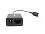 Yealink USB2CAT5E-EXT