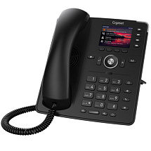 Gigaset P710 IP PRO