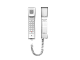 Fanvil H2U (белый)