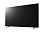 LG 43UN640S, Коммерческий телевизор 43"