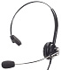Гарнитура для оператора call-центра Accutone TM310 QD